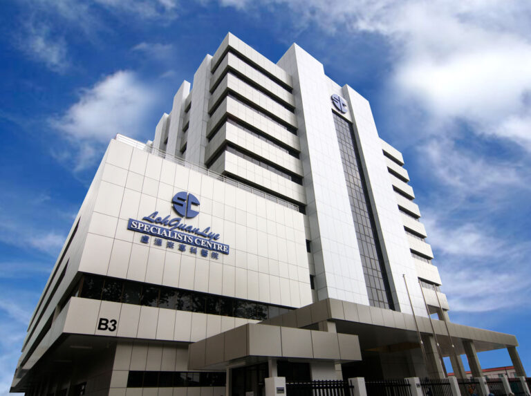 Loh_Guan_Lye_Specialist_Centre,_George_Town