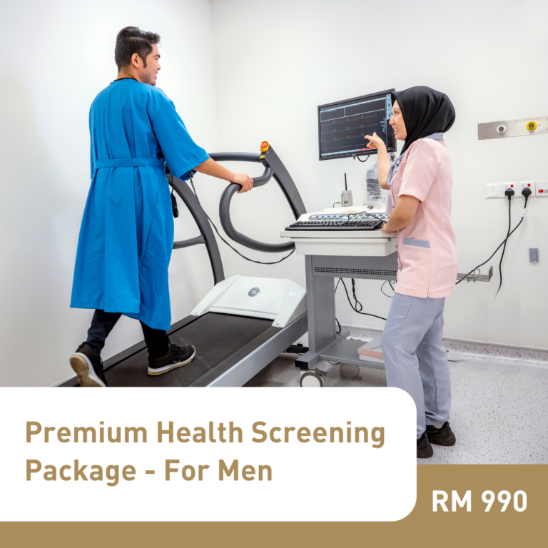 SUN_premium-health-screening-package-for-men