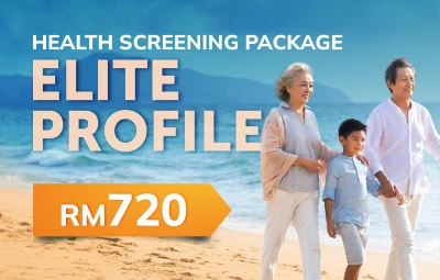 gpg_e-shop_thumbnail_healthscreening-2025eshopv2-8943205974229-8072001585287